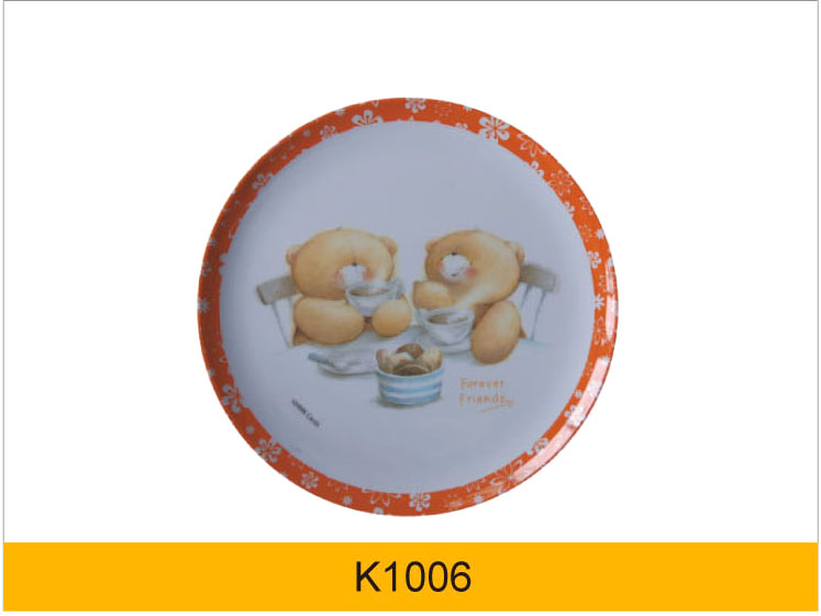 K1006.jpg