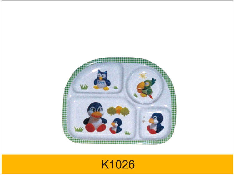 K1026.jpg