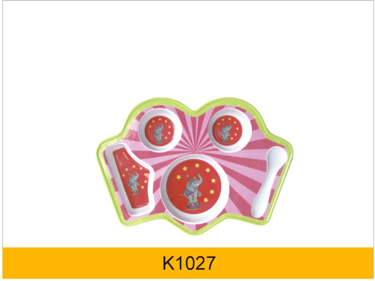 K1027.jpg