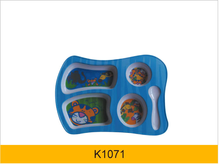 K1071.jpg