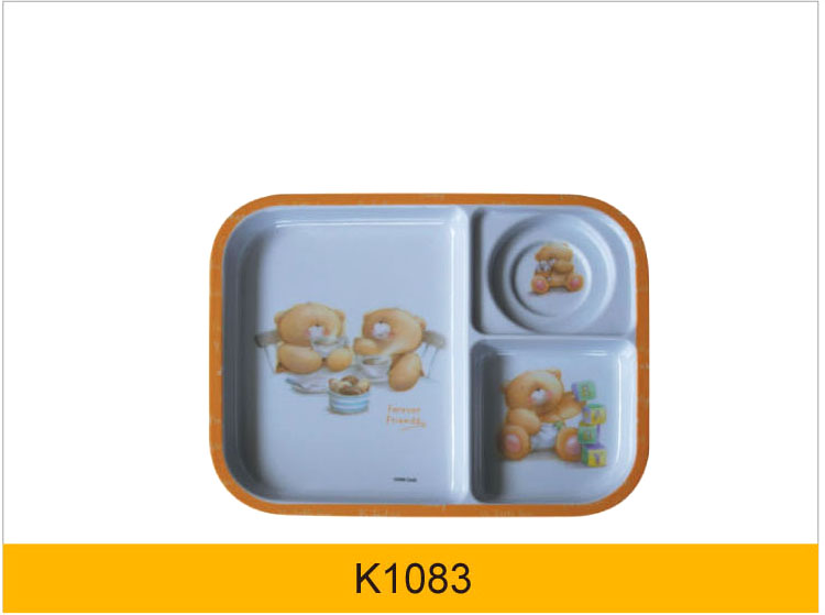 K1083.jpg