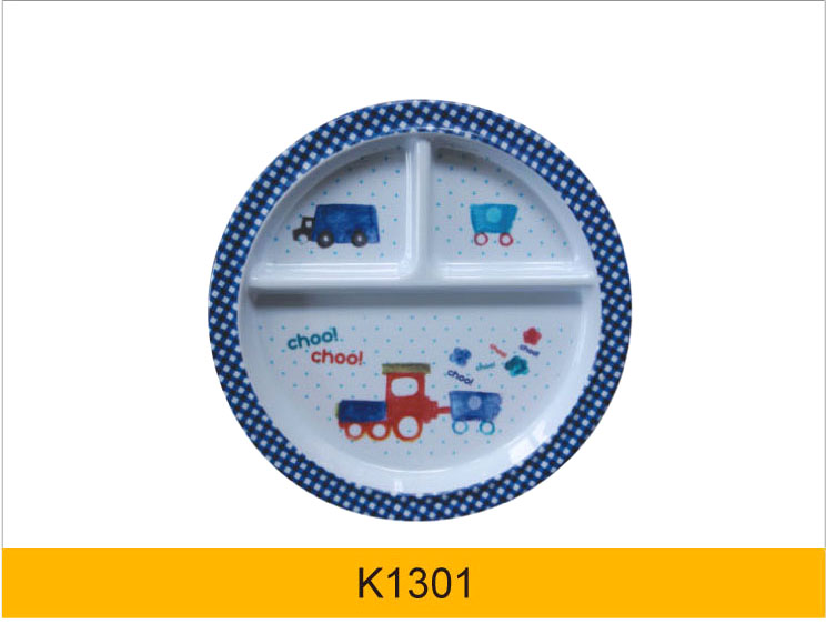 K1301.jpg