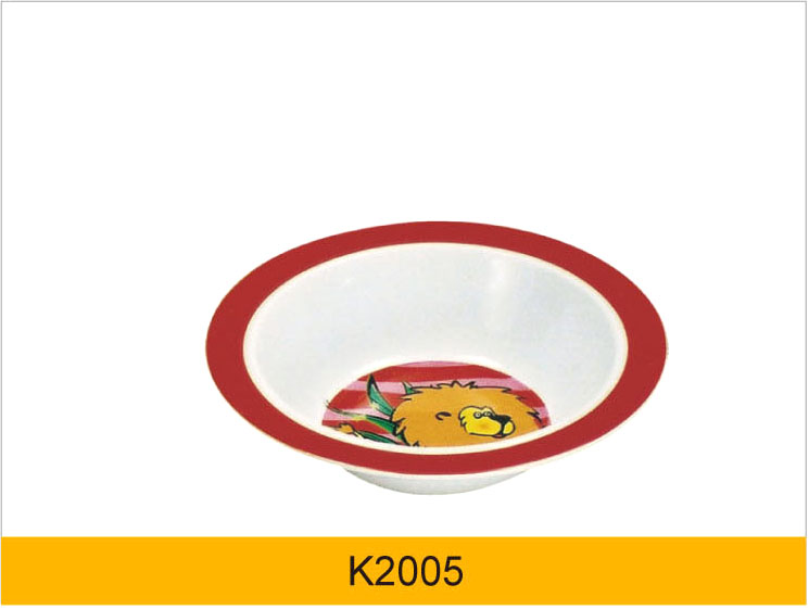 K2005.jpg