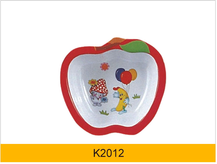 K2012.jpg