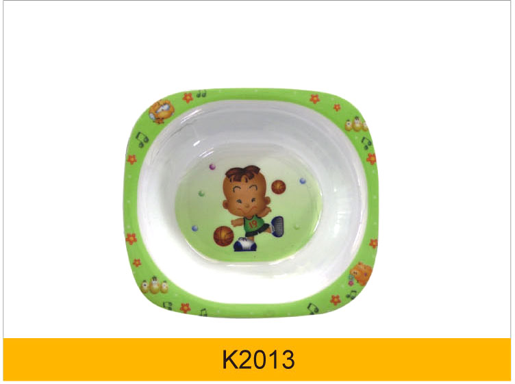 K2013.jpg