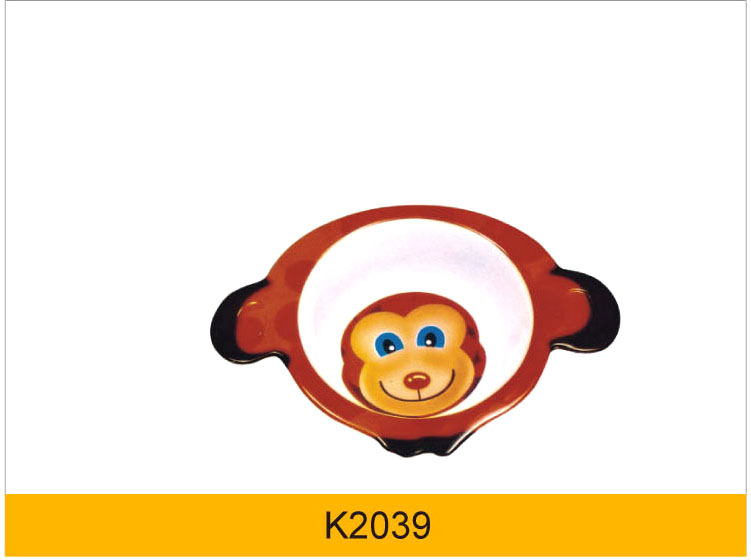 K2039.jpg