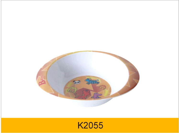 K2055.jpg