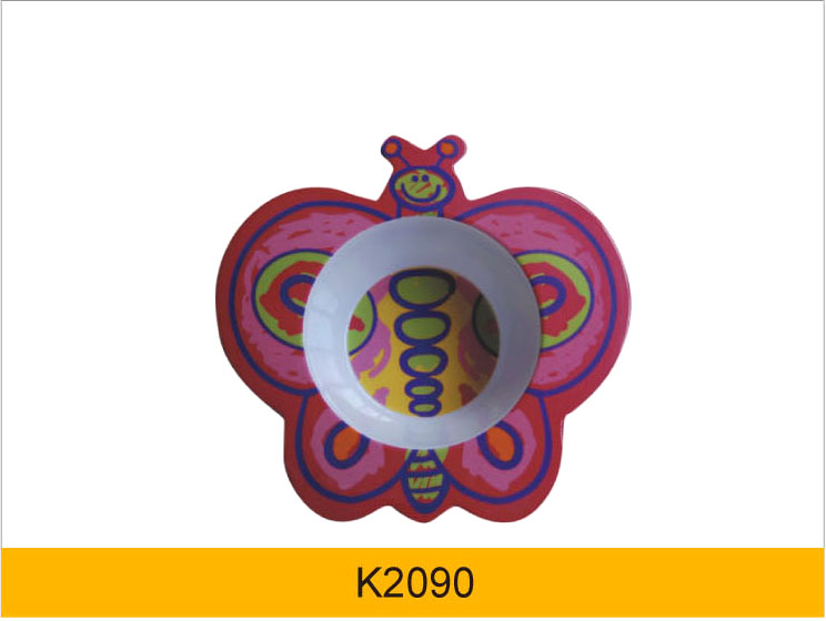 K2090.jpg