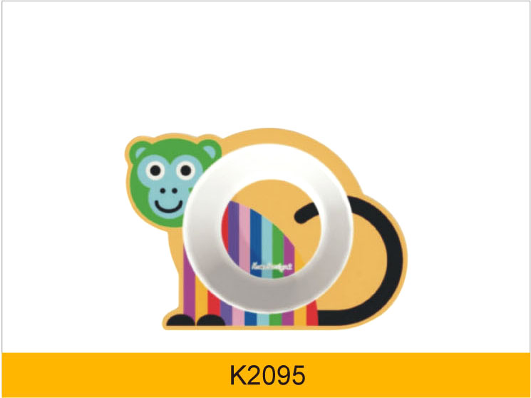 K2095.jpg