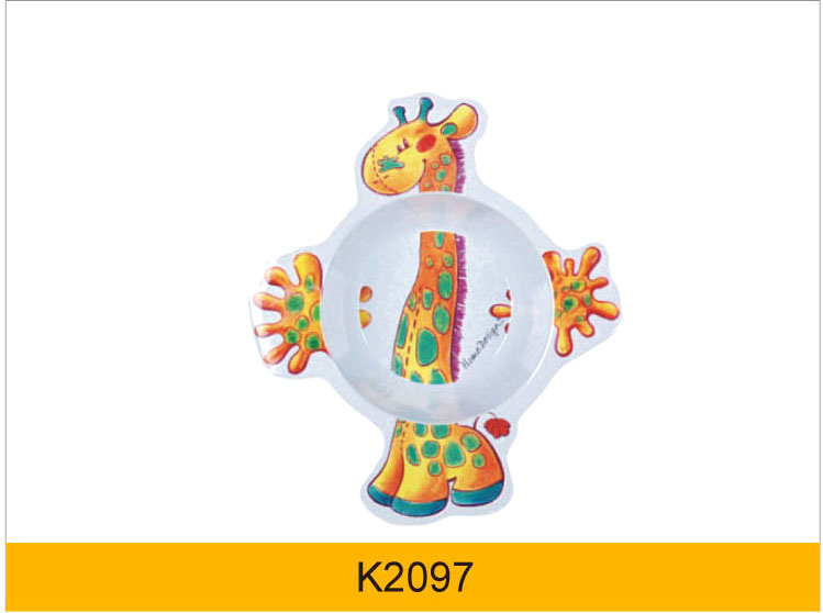 K2097.jpg
