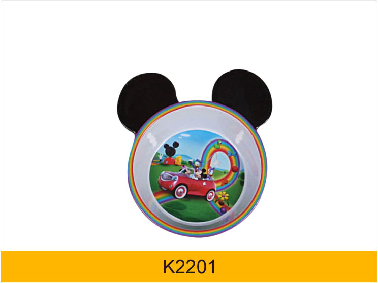 K2201.jpg