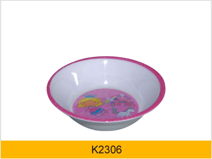 K2306.jpg