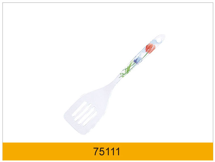 75111.jpg