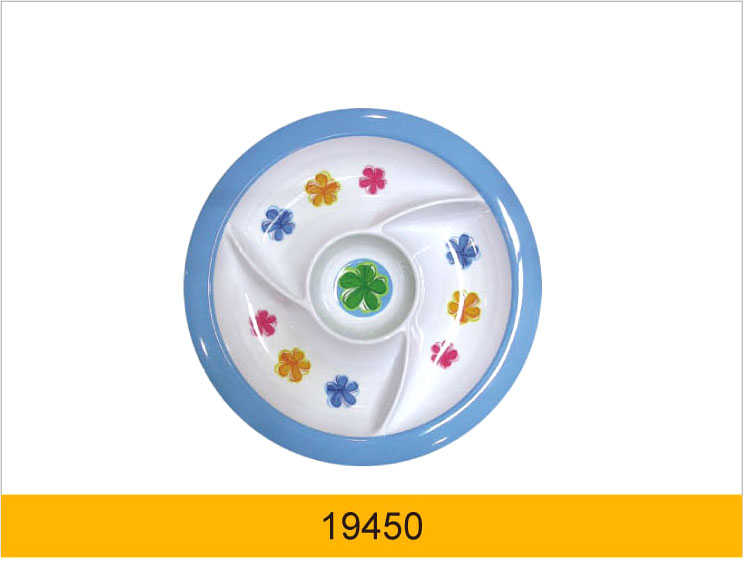 19450.jpg